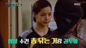 Indonesian teen menjeri di entot full ouo io ewf83b. Hot Korean Is Difficult ì§„ì§œ ì‚¬ë‚˜ì´ 300 20180928 Youtube