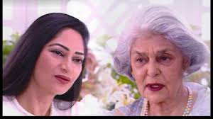 Find the perfect maharani of jaipur stock photos and editorial news pictures from getty images. Maharani Gayatri Devi Of Jaipur The Royal Watcher