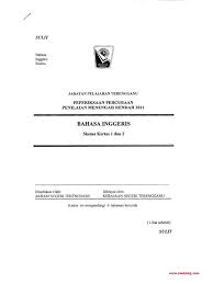 Malay for lower secondary assessment) was a malaysian public examination taken by all form three students in both government and private schools throughout the country from independence in 1957 to 2013. Skema Kertas Percubaan Pmr Terrengganu 2011