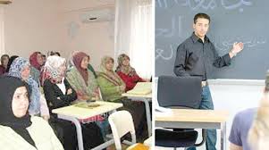 اللغة العربية في تركيا مادة إلزامية وانتشار واسع الشرق الأوسط