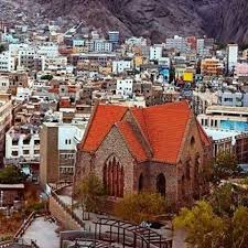 Aden Yemen Yemen Around The Worlds The Beautiful Country