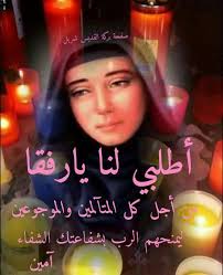 كنيستي kanisati.com