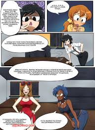 🍓 Порно комикс Тайна Брайтшора. Часть 1. The Secret of Brightshore. Kobi94  секс комикс внимание парней. Они 🍓 | Порно комиксы | porn-comix.com