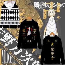 Find out more with myanimelist, the world's most active online anime and manga community and database. Tokyo Revengers Chamarra De Manga Larga Casual Tops Abrigo Cremallera Con Capucha Ropa De Abrigo Anime Deportes Ryuguji Draken Haori Mas El Tamano Shopee Mexico