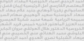 الاسطورة لبث المباريات لايف livehd7 موقع الأسطوره مباريات اليوم اون لاين live hd7 , alostora لمشاهدة مباريات اليوم بث مباشر روابط بث مباشر الاسطورة للجوال بدون تقطيع. Company News Oer Live Business News Middle East Blme