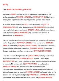 Short cover letter sample #1. Sample Email Cover Letters Examples How To Write And Send