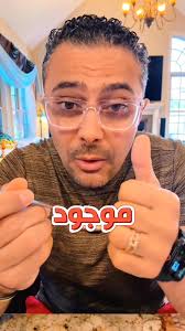 شاي القرنفل مع عود من القرفه مع سر الحديد الليمون ومع افضل فطور البيض عيون  مع المشروم والبصل مشوحين مع زيت الزيتون مع البندوره والخيار مع احلى  تكتوكاية حكاية #تكتوكايه صباح الخير