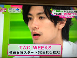 Manage your video collection and share your thoughts. ãƒŽãƒ³ã‚¹ãƒˆãƒƒãƒ—ã§ ä¸‰æµ¦æ˜¥é¦¬ ãŒè©±é¡Œã« ãƒˆãƒ¬ãƒ³ãƒ‰ã‚¢ãƒƒãƒˆtv
