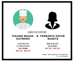 Bagi mereka yang berminat, sila lihat maklumat iklan jawatan kosong yang dibuka untuk permohonan seperti di bawah. Cari Kerja Kosong Di Selangor Tautan E