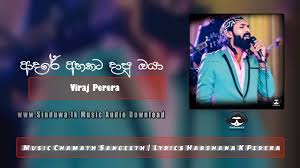 Temukan lagu yang kamu cari dibawah lalu tekan enter! Viraj Perera New Song Mp3 Download Jayasrilanka