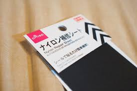 釣りにゃんだろう