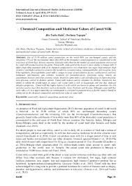 Camels have a large hump, strange knees, skinny legs and ugly teeth. Pdf Chemical Composition And Medicinal Values Of Camel Milk Kula Jilo Academia Edu
