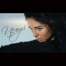 Не Перебивай (DJ Ramirez & DJ Art-Div Mash Up)