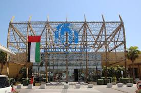It is the only emirate on the east coast. One Of The Larger Malls In Fujairah Review Of Fujairah City Centre Fujairah United Arab Emirates Tripadvisor