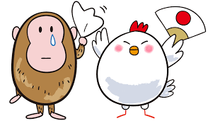 さよならとハンカチを振るサルと日の丸の扇子を上げるニワトリ イラスト ไก