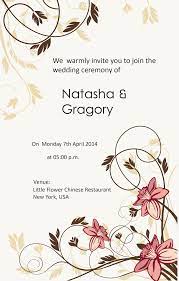 Sample Wedding Card Template Wedding Card Sample Invitation Card Format Wedding Card Templates