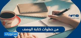 أثار العلامة المفكر الاسلامي السيد محمد حسن الأمين مسألة الخلاف المستجد والمحتدم بين. Cb7oinq6w3kzxm