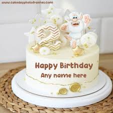 See more ideas about 2 birthday cake, 2nd birthday, birthday. Happy 2nd Birthday Cake With Name Free Edit Cakedayphotoframes