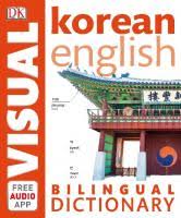 Aroma bakery saat ini membuka kesempatan bagi anda yang ingin bergabung untuk posisi : Korean English Bilingual Visual Dictionary 1st Nbsp Ed 978 1 4654 9261 6 Dokumen Pub