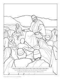 The apostles pages also have a number of pages showing jesus as an adult. Pin On Summer