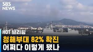 텍스트 gongmyun_hq 군인 캐릭터 배경화면 122: Wcyxdsjlrxotm