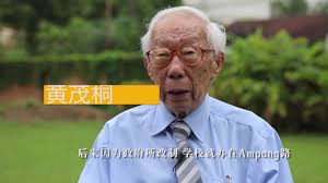 The site owner hides the web page description. é»Žæ˜ŽåŽæ–‡å°å­¦åŽ†å² Youtube