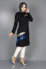 Eymina Tesettur Tunik Pantolon Kombinleri Moda Stilleri Moda Pantolon
