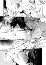 Mor モル Kayoubi 火曜日 Gintama 銀魂 Mow Mow Gintoki Sakata 坂田銀時 x Toushirou  Hijikata 土方十四郎 53 - Read Bara Manga Online