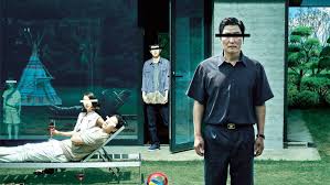 Chords for the classic 클래식 movie ost (song) korean. Parasite Film Soundtrack What S That Italian Song And How Can I Listen To The Classic Fm