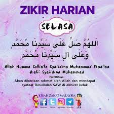 Rasulullah saw ditanya tentang hari selasa, maka beliau menjawab : Zikir Hari Selasa Jom Sama Sama Kisah Zakat Malaysia Facebook