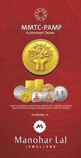 We Are Happy To Announce Our Association With Mmtc Pamp As An Authorized Dealer Get Mmtc Certified Gold And S Gold And Silver Coins Coin Design Silver Coins