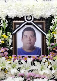 14화 전설의 맹인 빅죠 (2). Ihkjf96lfazhbm
