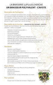 Maybe you would like to learn more about one of these? Lupulus Fotos Facebook