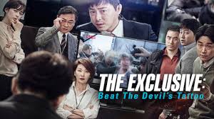 New World Netflix And i can honestly say, this movie was better than 99. new world netflix
