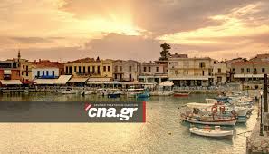 .ρεθυμνο λιμανι ρεθυμνο αγιος νικολαος λιμανι αγιος νικολαος αγια γαληνη αγια μαρινα αγια πελαγια αμμουδαρα αναληψη ανισσαρας μπαλι ελουντα γεωργιουπολη γουβες ιεραπετρα λιμανι. Re8ymno Meleth Kykloforiakwn Ry8misewn Se Limani Kai Marina