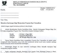 Mohon kerjasama semua guru untuk menjayakan lorong ppda dan menjadi johan kebangsaan. Contoh Surat Rasmi Bantuan Kewangan Rasmi F