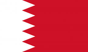 Bahrain, small arab state situated in a bay on the southwestern coast of the persian gulf. Flag Of Bahrain Flag Download