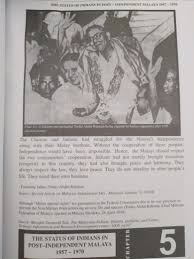 Born in a royal family in kedah, abdul rahman was the son of 24th sultan of. Comment By Tunku Abdul Rahman On The Chinese And Indians Source The Malaysian Indian Dilemma By Janakey Raman Manickam Malaysia