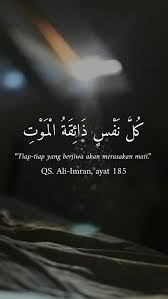 Ummah muslim 2 years ago. A 003 Ali Imran Keluarga Imran 200 In 2021 Islam Islamic Quotes Quran Quotes
