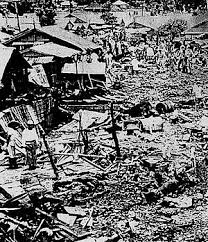 Did you scroll all this way to get facts about flat cactus? List Of Accidents And Incidents Involving Military Aircraft 1955 1959 Wikipedia