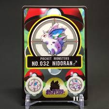 Pokemon Sealdass Nidoran 032 Bandai 1997 Rare Carddass Limited Japanese F/S  | eBay