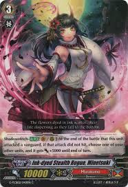 How to play vanguard zero on pc with memu android emulator. G Tcb02 064en C Make Up Widow Cardfight Vanguard Card Ccg Individual Cards Fabricadeteatropopular Toys Hobbies
