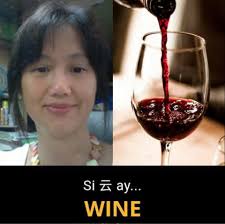 Natunawan Island, Tabaco City