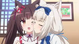 Nonton anime & streaming subtitle indonesia terbaru dan terupdate ringan dan cepat. Anime Neekopara Vietsub Full Be Meo Ä'ang Yeu Báº£n Ä'áº¹p 2018 Youtube