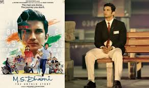 Watching it in tamil was not probably a bad idea, as every minute sushant walks in as dhoni there is thunderous applause and whistles as enga thala dhoni. Ms Dhoni The Untold Story Movie Review Sushant Singh Rajput Starrer Gets A Thumbs Up From Critics India Com