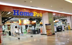 It is currently expanding to phase two which is double of its current size and it will feature more premium brand stores as well on top of that, ioi city mall also offer tesco supermarket, parkson departmental store, harvey norman and home pro. Homepro Ioi City Mall Sdn Bhd