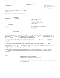 In baltimore city, the court will record the lien without a request. 2