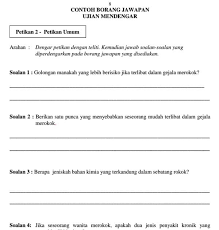 The purpose of this book is to help students master the speaking and listening skills required to excel in their form 3 elsa test. Contoh Soalan Ujian Lisan Bertutur Bahasa Melayu Pt3 Selangor O
