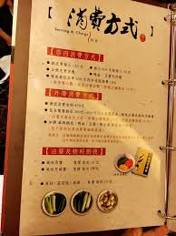 Manage your video collection and share your thoughts. æ¡ƒåœ'å¸‚æ¡ƒåœ'å€ç¾Žé£ŸæŽ¨è–¦è€å››å·å·´èœ€éº»è¾£ç‡™ æ¡ƒåœ'åº— æ¡ƒåœ' è€å››å·å·´èœ€éº»è¾£ç‡™ éº»è¾£é‹é¤Šèº«é‹é´›é´¦é‹æŽ¨è–¦ Walkerland Taipeiwalker Japanwalker Walkerland