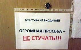 Прикольные картинки про медицину и медиков (35 фото) • Прикольные картинки  • Klike.net